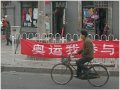 Beijing (816)